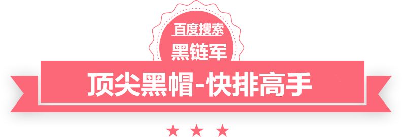 2024新澳门今晚开奖号码和香港笤帚价格